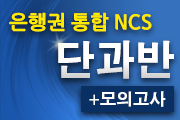 강좌이미지