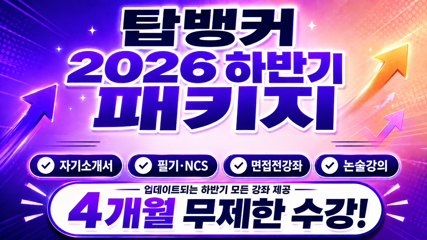 강좌이미지