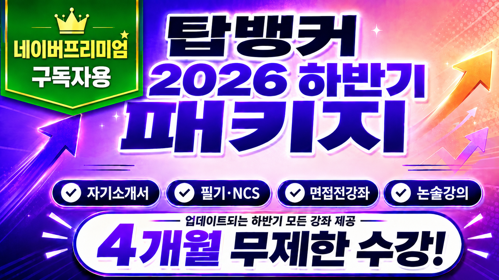 강좌이미지